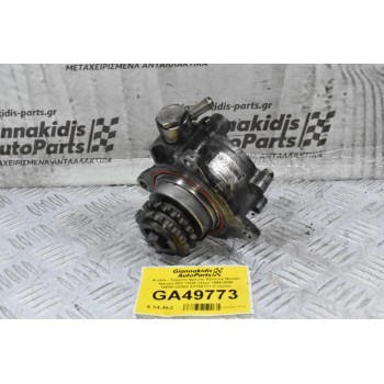 Αντλία - Τρόμπα φρένου Εξόστερ Nissan Navara D22 YD25 133ps 1998-2005 14650-VK500 X2T56171 (Γνήσιο)