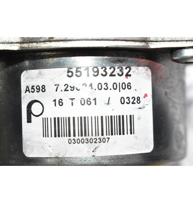 Αντλία - Τρόμπα φρένου Εξόστερ Fiat Grande Punto / Panta 1.3 2005-2012 55193232 (Γνήσιο)