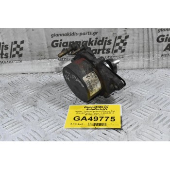 Αντλία - Τρόμπα φρένου Εξόστερ Fiat Grande Punto / Panta 1.3 2005-2012 55193232 (Γνήσιο)