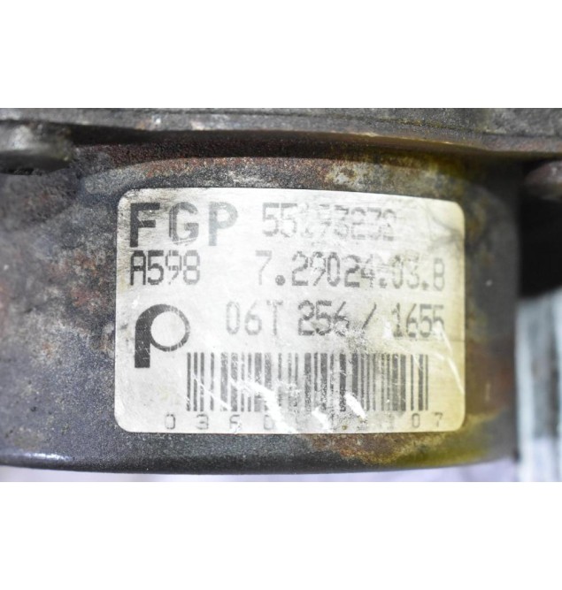 Αντλία - Τρόμπα φρένου Εξόστερ Fiat Grande Punto / Panta 1.3 2005-2012 55193232 (Γνήσιο)