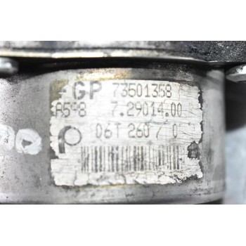 Αντλία - Τρόμπα φρένου Εξόστερ Fiat Doblo / Fiorino / Punto / Panta 1.3 2005-2012 73501358 (Γνήσιο)