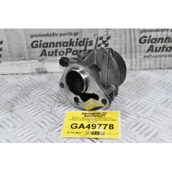 Αντλία - Τρόμπα φρένου Renault Clio / Kangoo 1.5 DCI K9K 2005-2012 8200113585 (Γνήσια)