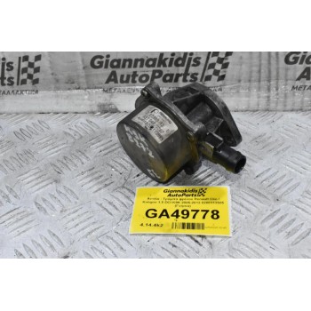 Αντλία - Τρόμπα φρένου Renault Clio / Kangoo 1.5 DCI K9K 2005-2012 8200113585 (Γνήσια)