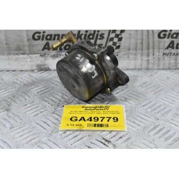 Αντλία Φρένου - Εξόστερ - Αντλία Κενου Opel Corsa 1.3 Z13DT 2001-2010 73501167