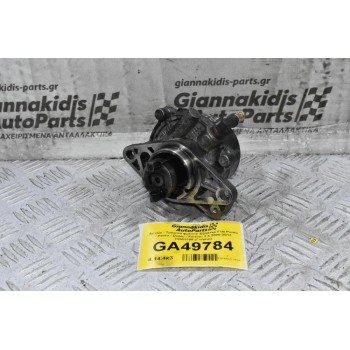 Αντλία - Τρόμπα φρένου Εξόστερ Fiat Punto / Panta / Doblo / Fiorino 1.3 2005-2012 73501358 (Γνήσιο)