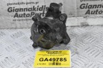 Εξόστερ Φρένων Mitsubishi Canter 3.0 4M42 2005-2010 ME194174 X2T56572