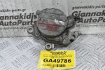 Αντλία - Τρόμπα φρένου / Εξόστερ Skoda Octavia 1.9 2000-2010 0038145101B (Seat Audi Volkswagen)