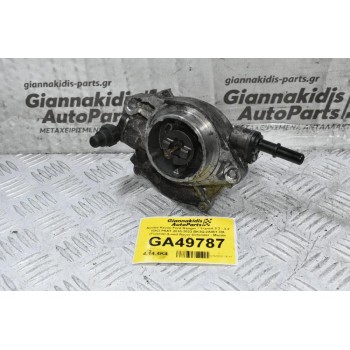 Αντλία Κενού Ford Ranger / Transit 2.2 - 3.2 TDCI P5AT 2010-2022 BK3Q-2A451-DA (Γνήσια) (Land Rover Defender - Mazda BT-50)