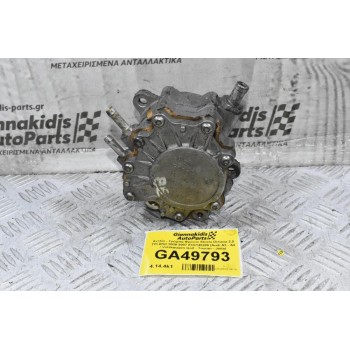 Αντλία - Τρόμπα Φρένου Skoda Octavia 2.0 TDI BKD 2000-2007 03G145209 (Audi A3 - A4 / Volskwagen Golf - Touran - Jetta)
