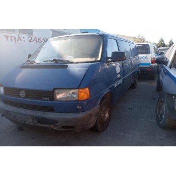 Ολόκληρο Αυτοκίνητο Volkswagen T4 Κωδ.Κινητηρα ACV 2500cc 102hp 1997-2003