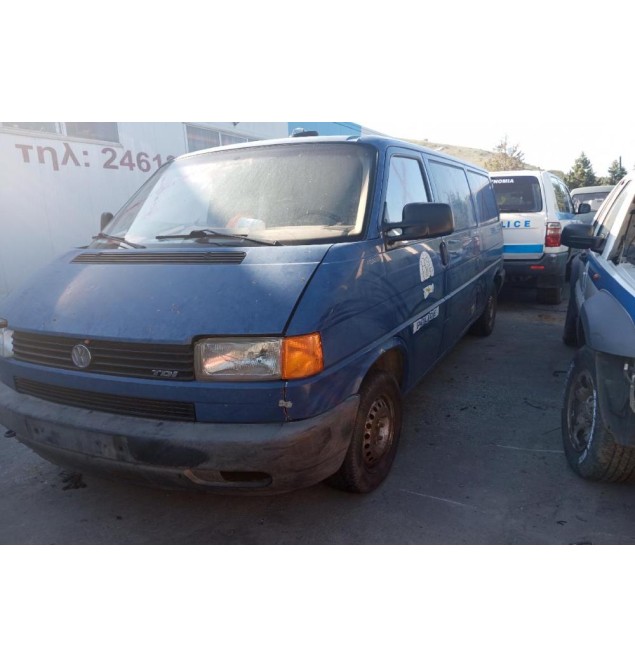 Ολόκληρο Αυτοκίνητο Volkswagen T4 Κωδ.Κινητηρα ACV 2500cc 102hp 1997-2003
