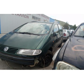 Ολόκληρο Αυτοκίνητο Volkswagen Sharan Κωδ.Κινητηρα AVG 1900cc 110hp 1995-2010