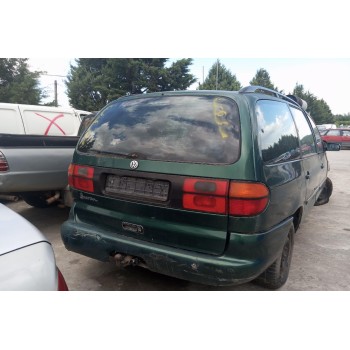 Ολόκληρο Αυτοκίνητο Volkswagen Sharan Κωδ.Κινητηρα AVG 1900cc 110hp 1995-2010