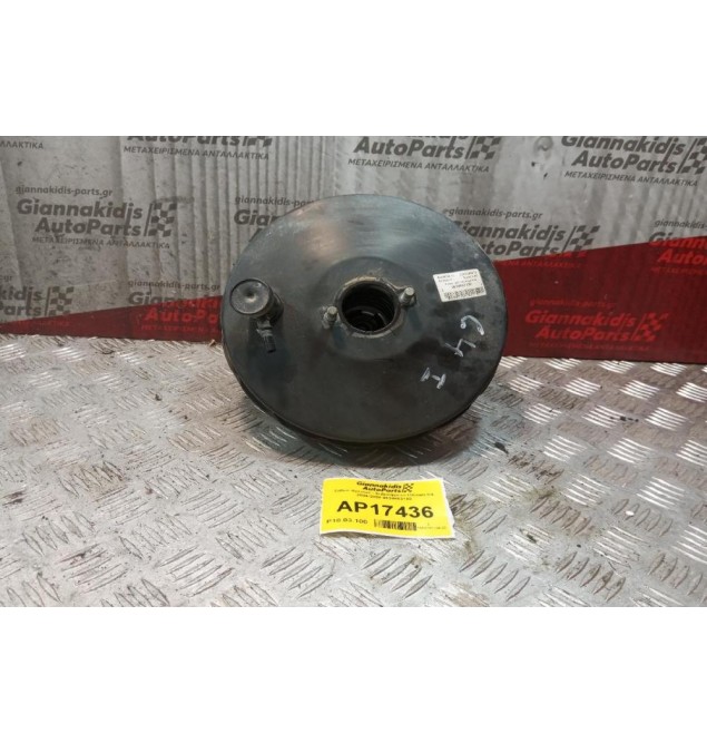 Σεβρό Φρένων - Σεβρόφρενο Citroen C4 2004-2008 9639662180