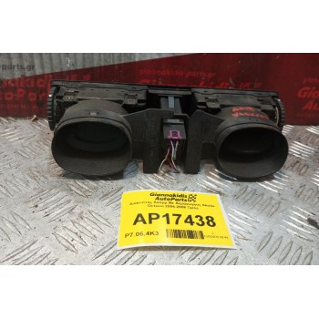 Διακόπτης Αλαρμ Με Αεραγωγους Skoda Octavia 2004-2008 7pins