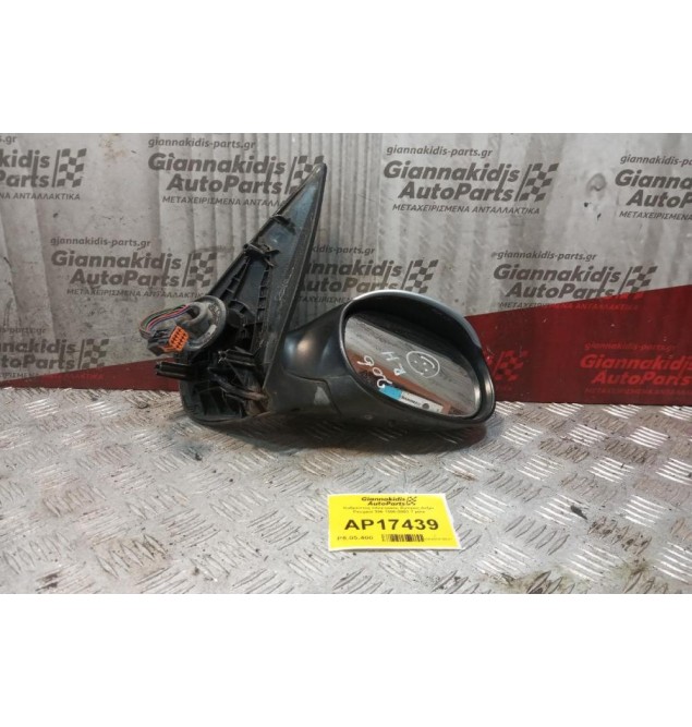 Καθρέπτης Ηλεκτρικός Εμπρος Δεξια Peugeot 206 1998-2003 7 pins