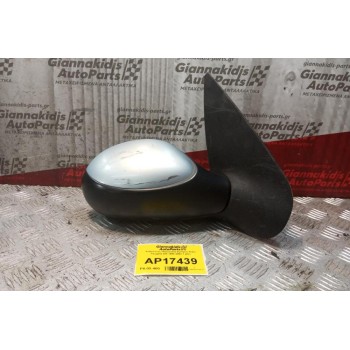 Καθρέπτης Ηλεκτρικός Εμπρος Δεξια Peugeot 206 1998-2003 7 pins