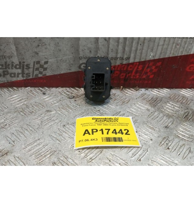 Διακόπτες Παραθυρων Εμπρος Αριστερα Ford Focus 1997-2002 6 pins 03162310