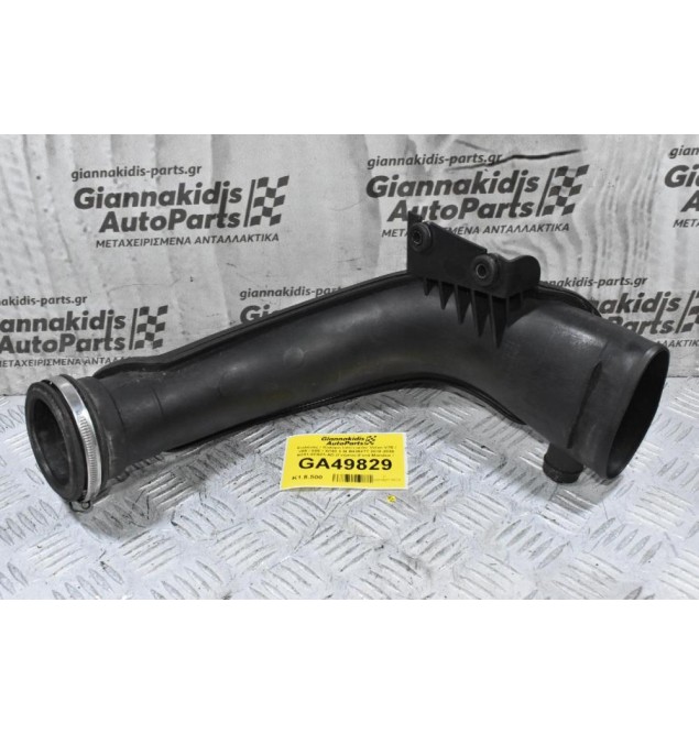 Σωλήνας / Κολάρο Intercooler Volvo V70 / V60 / S60 / XC60 2.0t B4204T7 2010-2020 9G91-9C623-AD (Γνήσιο) (Ford Mondeo /  S-Max)