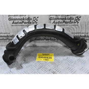 Σωλήνας / Κολάρο Intercooler Volvo V70 / V60 / S60 / XC60 2.0t B4204T7 2010-2020 9G91-9C623-AD (Γνήσιο) (Ford Mondeo /  S-Max)