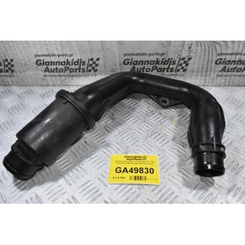 Κολάρο Intercooler Ford Ranger 2.2 TDCi 2010-2018 AB39-6C646-AE (Πλαστικο)