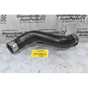 Κολάρο Intercooler Nissan Navara D23 NP300 YS23 2015-2023 14463-4JA0A (Γνήσιο)