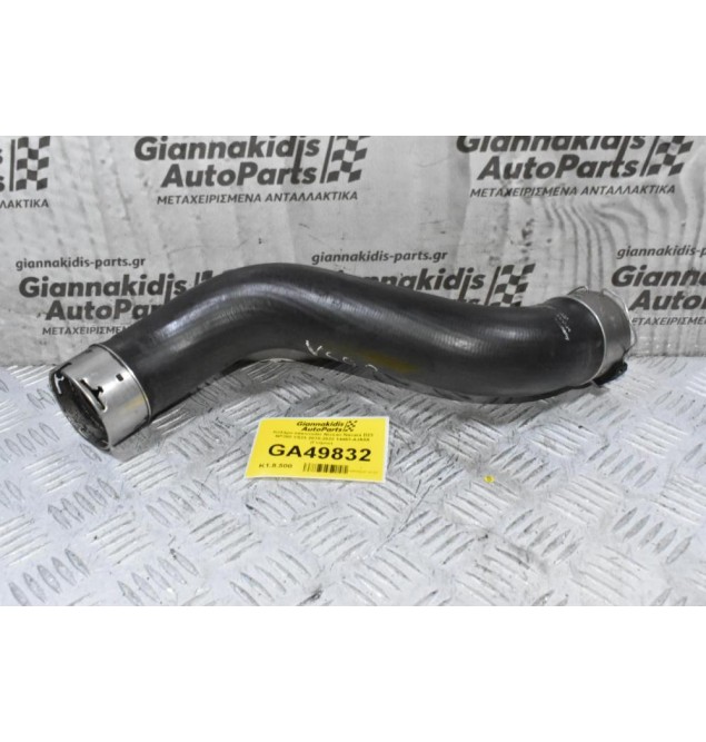 Κολάρο Intercooler Nissan Navara D23 NP300 YS23 2015-2023 14463-4JA0A (Γνήσιο)