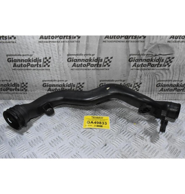 Κολάρο - Σωλήνας Intercooler Volkswagen Golf 1.4 TSI BLG CAV 2006-2012 1K0145762BL (Sciroco Jetta - Passat)