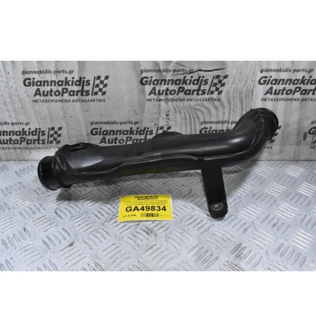 Κολάρο - Σωλήνας Intercooler Volkswagen Golf / Passat 2005-2011 (Seat Audi Skoda) (Γνήσιο) 3C0145762AH 1K0145762AE 1K0145762AQ 3C0145762M 1K0145762BF 1K0145762BG 1K0145770K