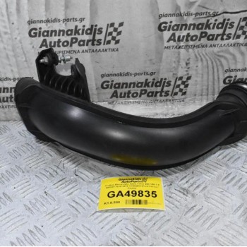Κολάρο Εισαγωγής Αέρα Volvo S60 V60 1.6 B4164T 2010-2019 31305069 (Ford Focus / Fiesta)