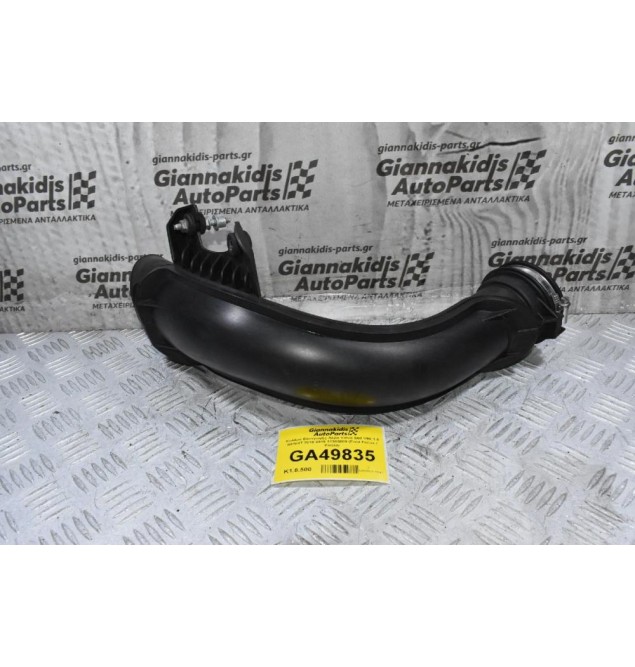 Κολάρο Εισαγωγής Αέρα Volvo S60 V60 1.6 B4164T 2010-2019 31305069 (Ford Focus / Fiesta)