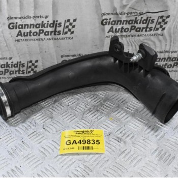 Κολάρο Εισαγωγής Αέρα Volvo S60 V60 1.6 B4164T 2010-2019 31305069 (Ford Focus / Fiesta)