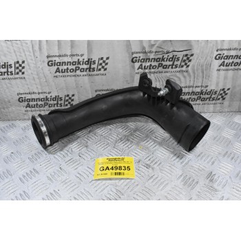 Κολάρο Εισαγωγής Αέρα Volvo S60 V60 1.6 B4164T 2010-2019 31305069 (Ford Focus / Fiesta)