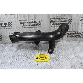 Κολάρο Intercooler Volkswagen Golf / Tiguan / Eos 2.0 CCZ 2007-2017 1K0145770AH (Seat Skoda Audi)