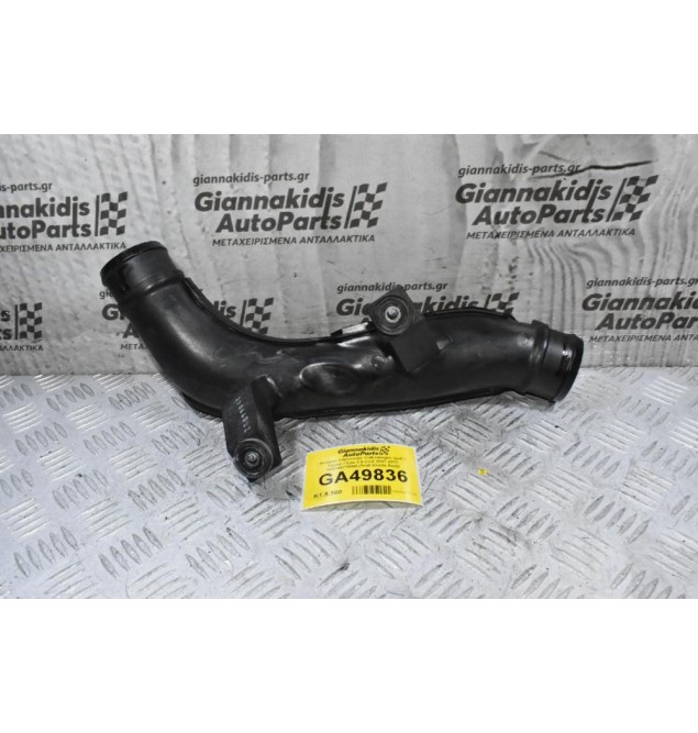 Κολάρο Intercooler Volkswagen Golf / Tiguan / Eos 2.0 CCZ 2007-2017 1K0145770AH (Seat Skoda Audi)