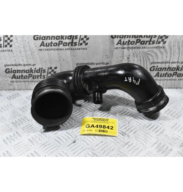 Κολαρο Τουρμπίνας Ford Ranger 3.2 TDCI 2012-2018 AB39-9C623-AG