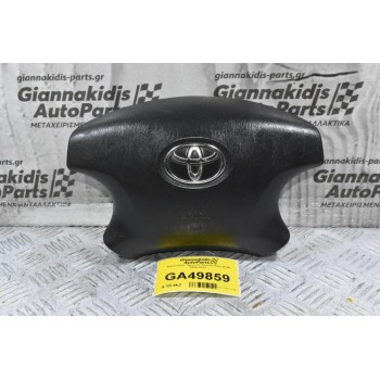 Αερόσακος Τιμονιού Toyota Hilux KUN 2005-2012