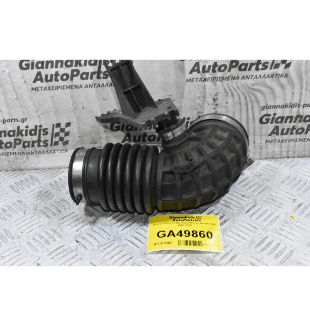 Κολάρο Εισαγωγής Αέρα Nissan Navara D40 2005-2010