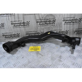 Κολάρο - Σωλήνας Intercooler Volkswagen Golf 1.4 TSI BLG CAV 2006-2012 1K0145762BL (Sciroco Jetta - Passat)