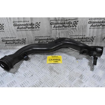 Κολάρο - Σωλήνας Intercooler Volkswagen Golf 1.4 TSI BLG CAV 2006-2012 1K0145762BL (Sciroco Jetta - Passat)