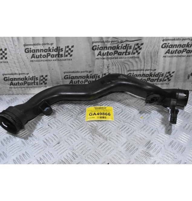 Κολάρο - Σωλήνας Intercooler Volkswagen Golf 1.4 TSI BLG CAV 2006-2012 1K0145762BL (Sciroco Jetta - Passat)