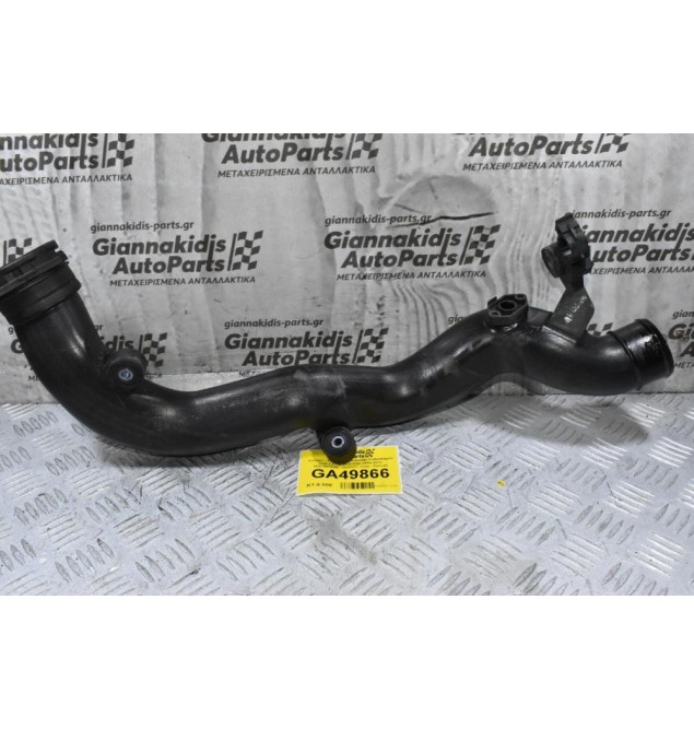 Κολάρο - Σωλήνας Intercooler Volkswagen Golf 1.4 TSI BLG CAV 2006-2012 1K0145762BL (Sciroco Jetta - Passat)