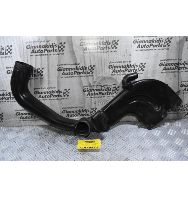 Κολάρο / Σωλήνας Εισαγωγής Nissan X-Trail 2007-2014 1022283S01 (Σκουπα)