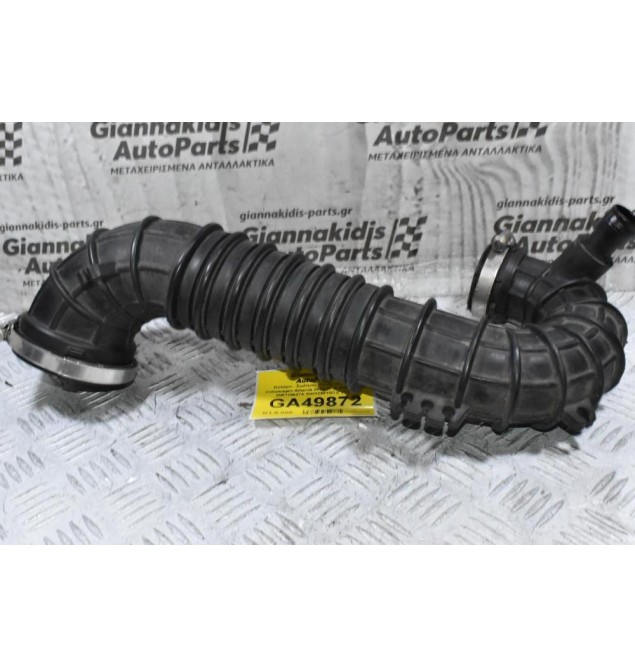 Κολάρο - Σωλήνας Εισαγωγής Αερά Volkswagen Amarok 2010-2018 2H0129615A 2H0129627A 2H0129615D (Γνήσιο)