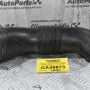 Αεραγωγός - Σωλήνας Εισαγωγής Αερα Volkswagen Amarok 2010-2021 2H0129618 2H0129604 (Φιλτρολουτι) (Γνήσιο)