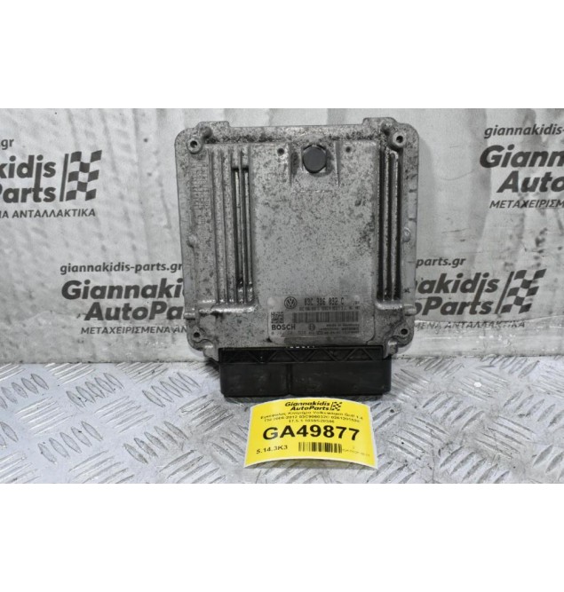 Εγκέφαλος Κινητήρα Volkswagen Golf 1.4 TSI 2006-2012 03C906032C 0261201538 17.5.1 1039S28346