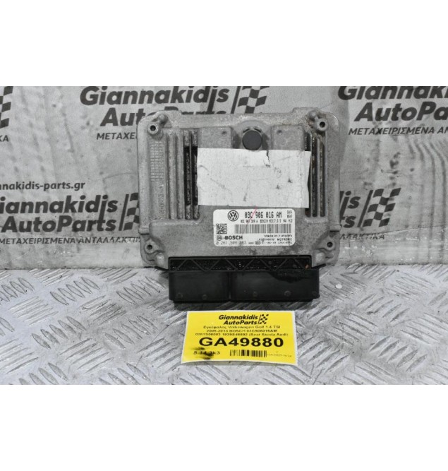 Εγκέφαλος Volkswagen Golf 1.4 TSI 2005-2013 BOSCH 03C906016AM 0261S06083 1039S46692 (Seat Skoda Audi)