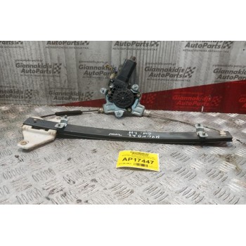 Γρύλλος - Μηχανισμός Παραθύρου Με Μοτερ Εμπρος Αριστερα Hyundai Accent 2003-2005 2 pins