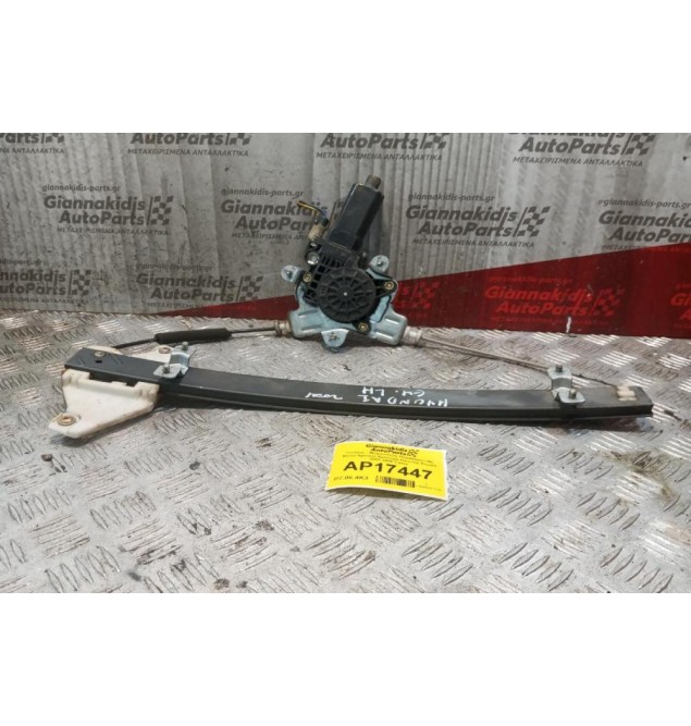 Γρύλλος - Μηχανισμός Παραθύρου Με Μοτερ Εμπρος Αριστερα Hyundai Accent 2003-2005 2 pins