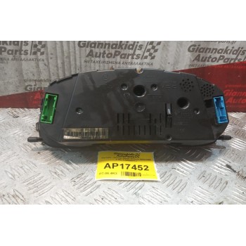 Καντράν - Κοντέρ Skoda Octavia 2004-2008 2 Φις 1UO920811J